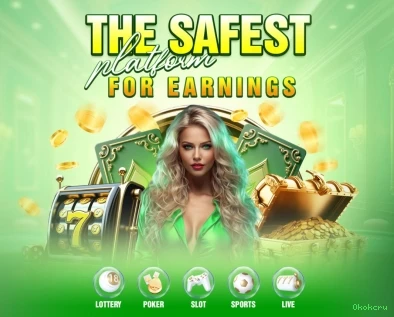 VIP Rewards System